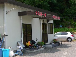 e38186e381aae3818e
