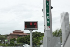 img_3999