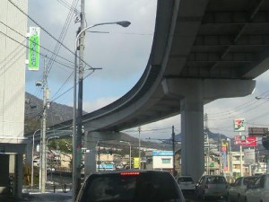 2011011712580000