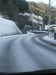 2011011713000000