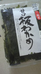 2011060214030000