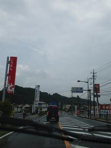 p7230161