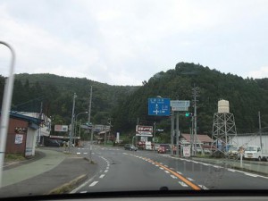p7230162