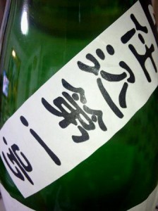 cai_5459