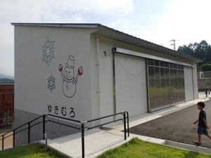 p7210059